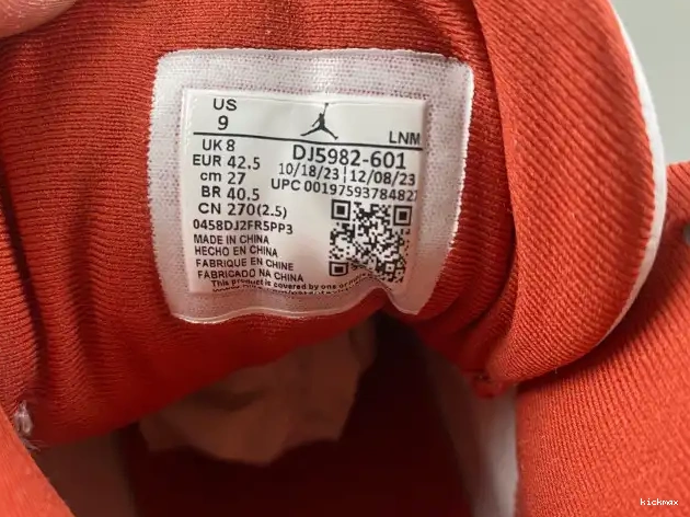 Rep DJ5982-601 Red Air Dune Jordan 13 0427